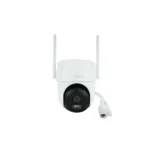 Meari S2 Plus 4MP outdoor smart PTZ WiFi camera with pan and tilt security monitoring