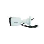 Dahua HAC-B1A21P-U-IL 2MP smart dual light HDCVI bullet CCTV camera with full color night vision