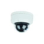 Hikvision DS-2CD1143G2-LIU 4MP IP dome camera with smart hybrid light
